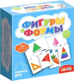 Развивающая мини-игра. Фигуры и формы. 3-5 лет