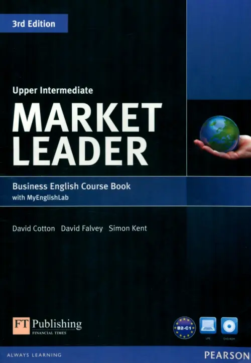 

Market Leader. Upper-Intermediate. Coursebook with MyEnglishLab + DVD, Чёрный