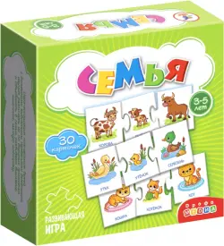 Развивающая мини-игра. Семья. 3-5 лет