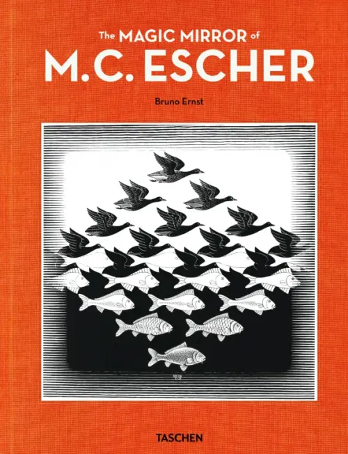 

The Magic Mirror of M.C. Escher, Оранжевый