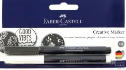 Маркеры Creative Studio, 2 штуки, белый, черный