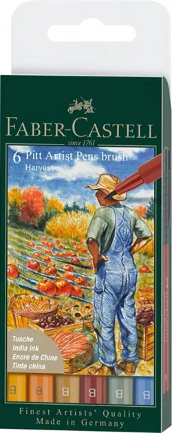 Ручки капиллярные Brush Harvest, 6 цветов