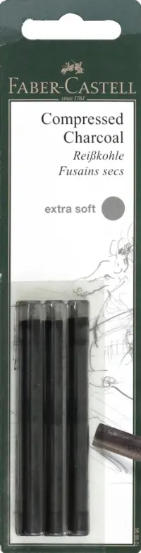 Уголь пресованный Pitt Monochrome, extra soft, 3 штуки