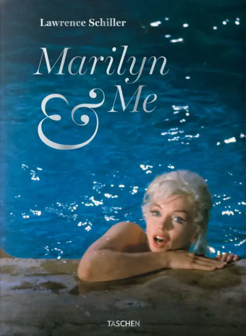 

Marilyn and Me. A Memoir in Words and Photographs, Синий