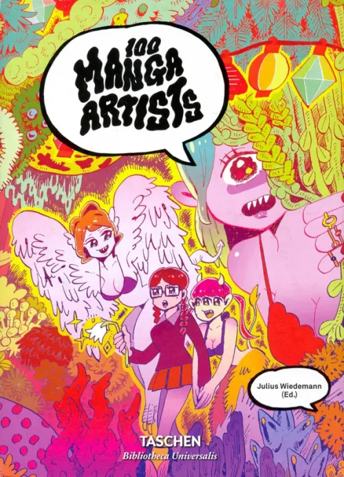 

100 Manga Artists