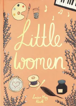 Little Women