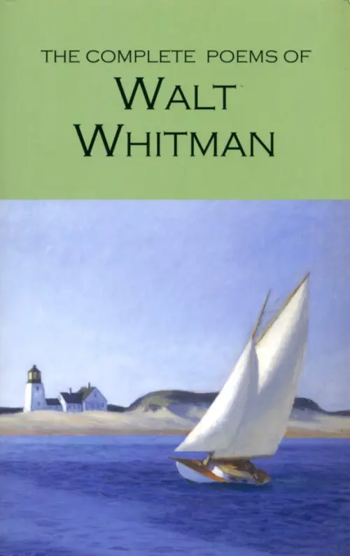 Complete Poems (Whitman) - Уитмен Уолт