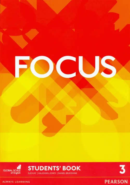 Focus. Level 3. Students Book