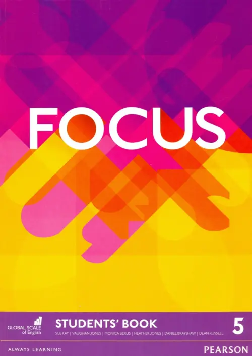 Focus. Level 5. Students Book