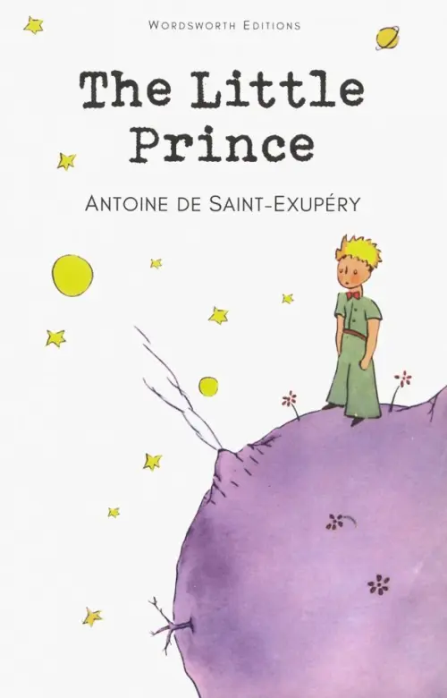 The Little Prince - Сент-Экзюпери Антуан де