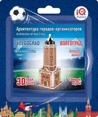 3D пазл. Волгоград. Пожарная каланча