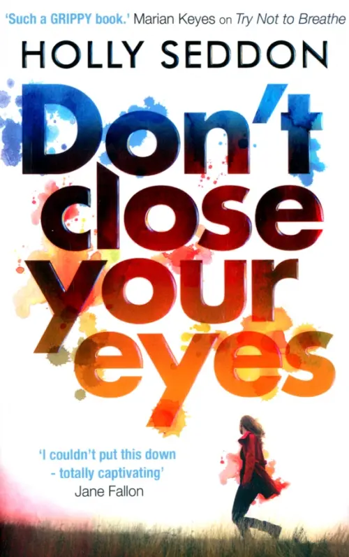 

Don't Close Your Eyes, Белый
