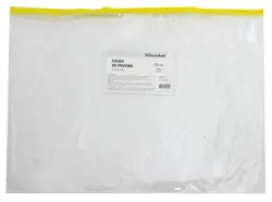 Папка на молнии "Zip" (A4, желтый) (255183-05)