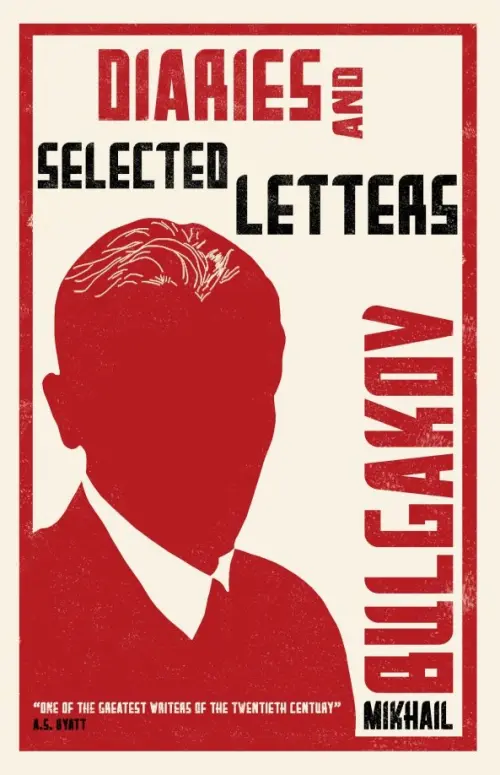 

Diaries and Selected Letters, Жёлтый