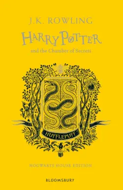 Harry Potter and the Chamber of Secrets - Hufflepuff Edition