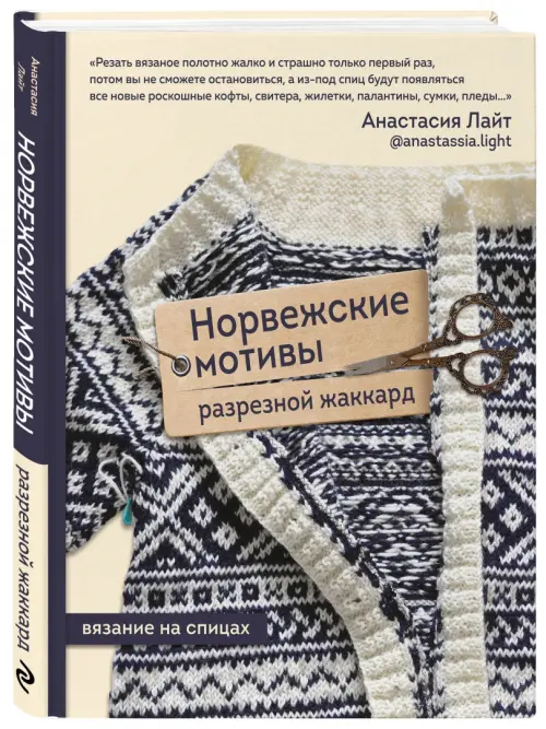 В галерее «Хазинэ» открылась выставка «Нәсел. Нигез. Йола» — Реальное время