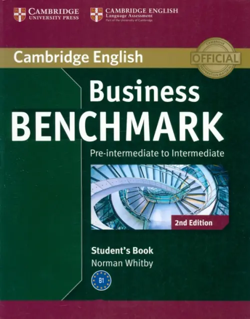 Business Benchmark. Pre-intermediate - Intermediate. Business Preliminary Students Book