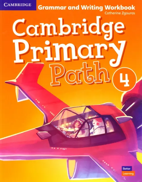 

Cambridge Primary Path. Level 4. Grammar and Writing Workbook, Оранжевый
