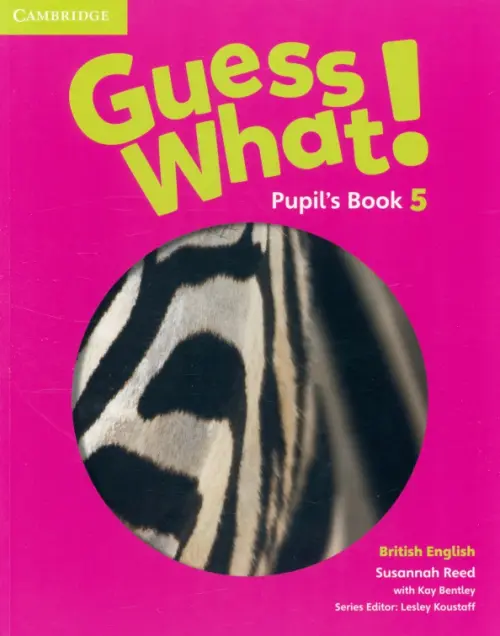 Guess What! Level 5. Pupils Book