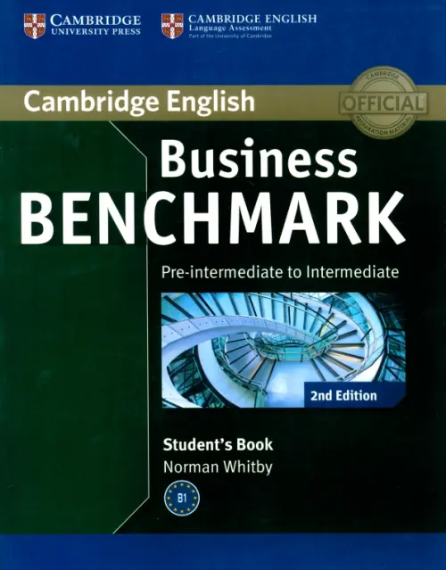 Business Benchmark. Pre-intermediate to Intermediate. BULATS Students Book