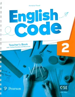 English Code 2. Teacher's Book with Online Access Code