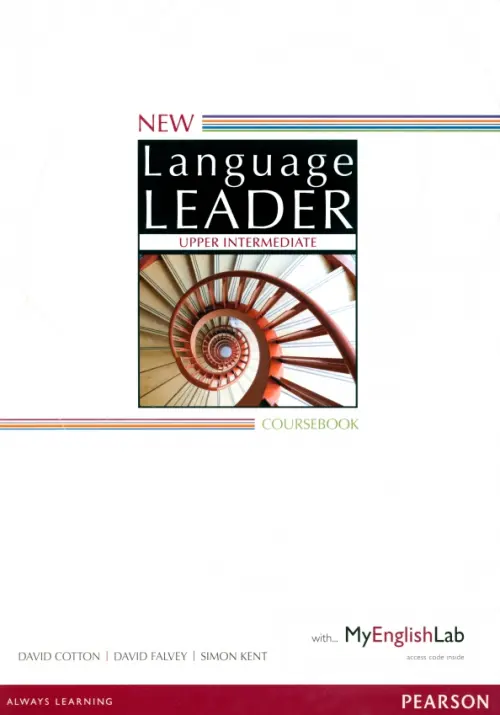 New Language Leader. Upper Intermediate. Coursebook with MyEnglishLab - Cotton David, Falvey David, Kent Simon