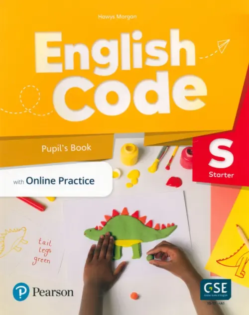 English Code Starter. Pupils Book with Online Access Code