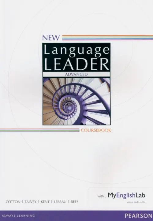 New Language Leader. Advanced. Coursebook with MyEnglishLab - Cotton David, Falvey David, Kent Simon