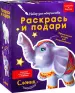 Миниатюра 1