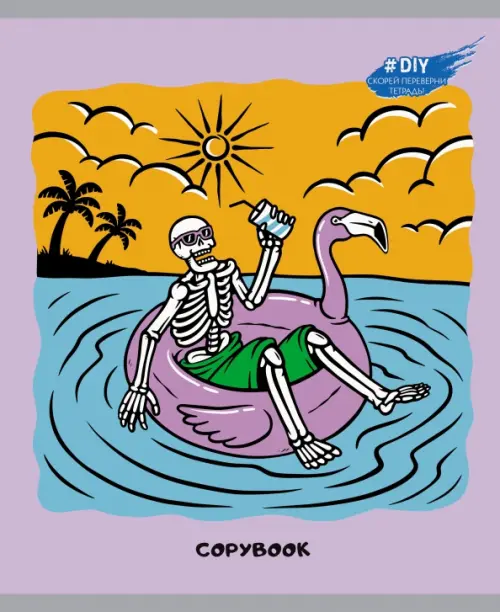 

Тетрадь DIY Collection. Skeletons, 96 листов, клетка, А5