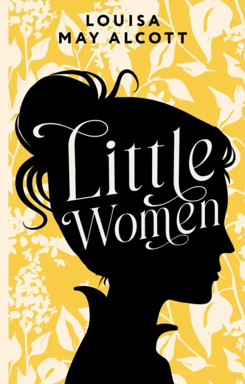 Little Women - Олкотт Луиза Мэй