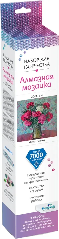 Алмазные узоры Букет пионов