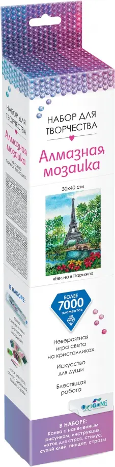 Алмазные узоры Весна в Париже