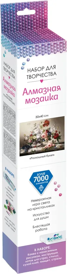 

Алмазные узоры Роскошный букет