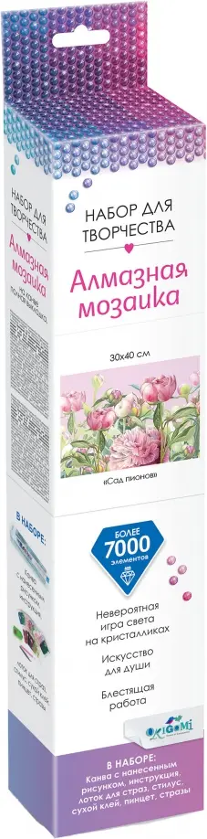 Алмазные узоры Сад пионов