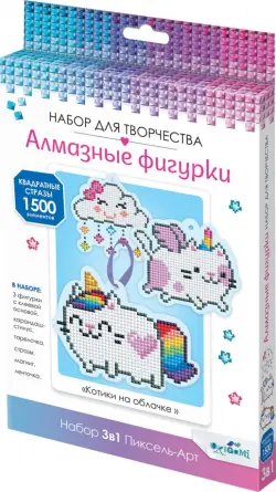 Набор алмазных фигурок с магнитом