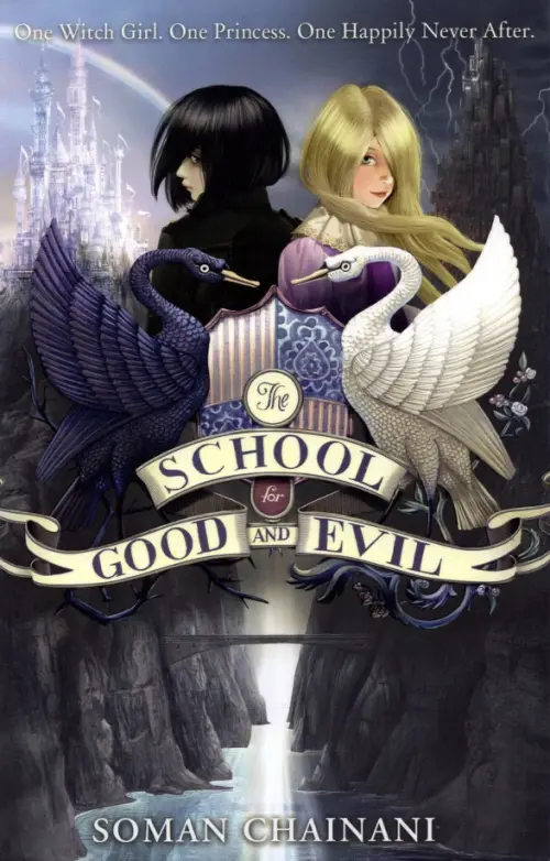 

The School for Good and Evil, Серый
