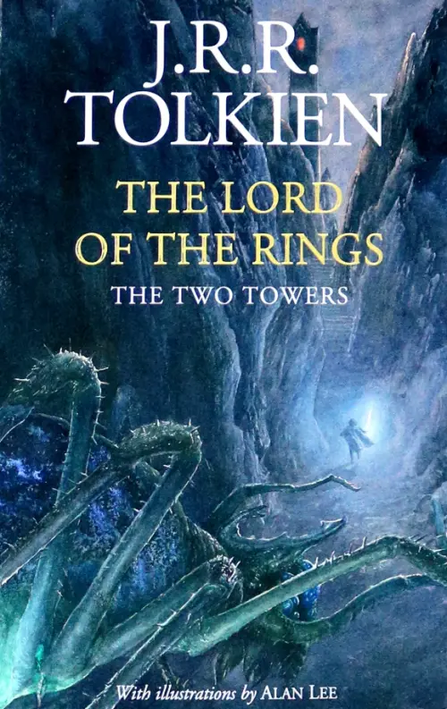 

The Two Towers, Серый