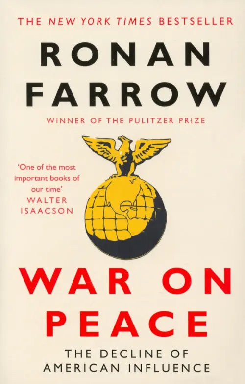 

War on Peace. The Decline of American Influence, Жёлтый