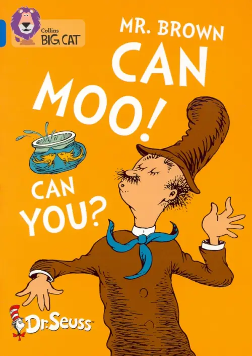 

Mr. Brown Can Moo! Can You, Оранжевый