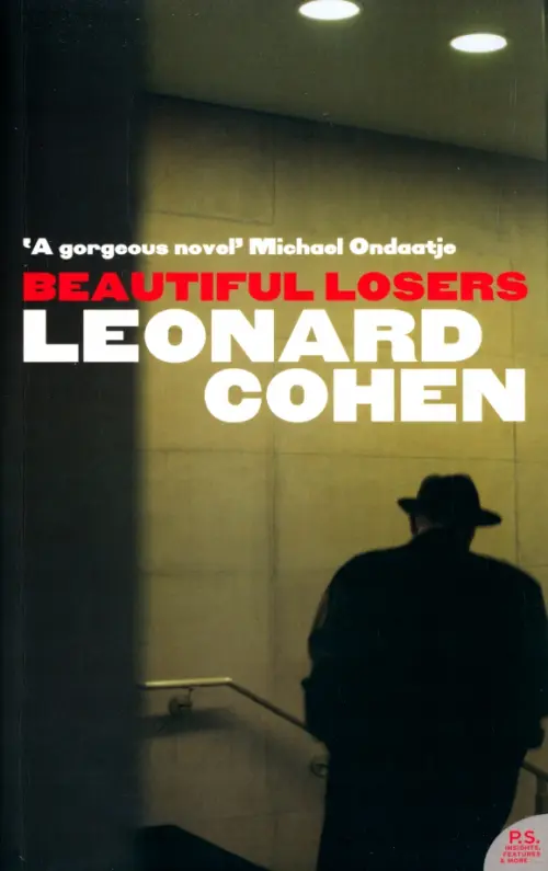 

Beautiful Losers (На английском языке), Зелёный