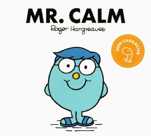 

Mr. Calm, Белый