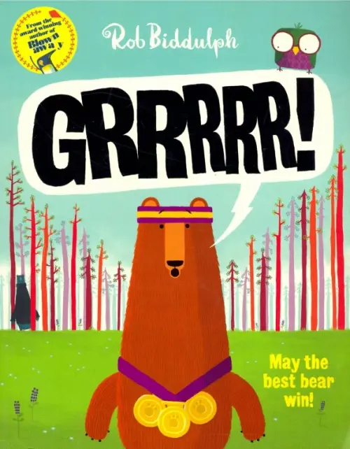 

Grrrrr!, Зелёный