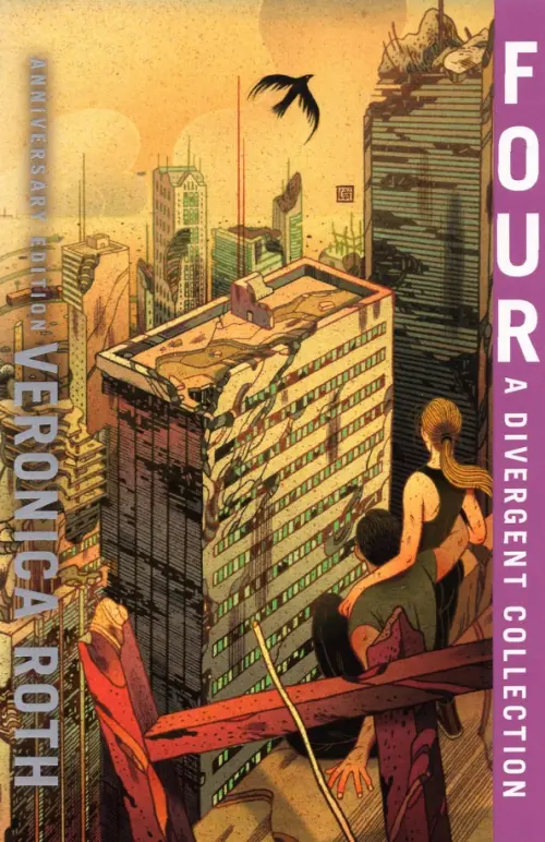 

Four. A Divergent Collection, Жёлтый