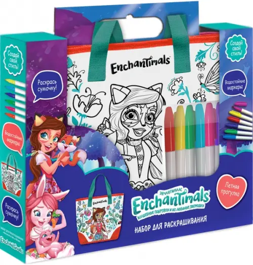 Энчантималс Сумка-шопер для раскрашивания 963₽