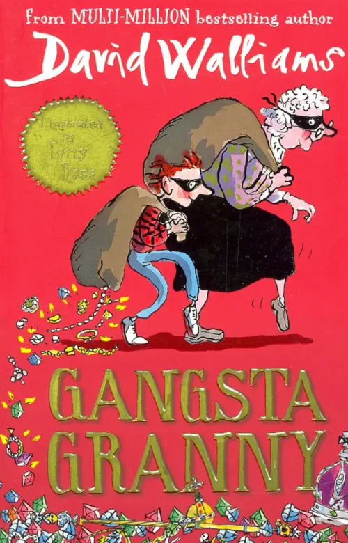 

Gangsta Granny, Красный