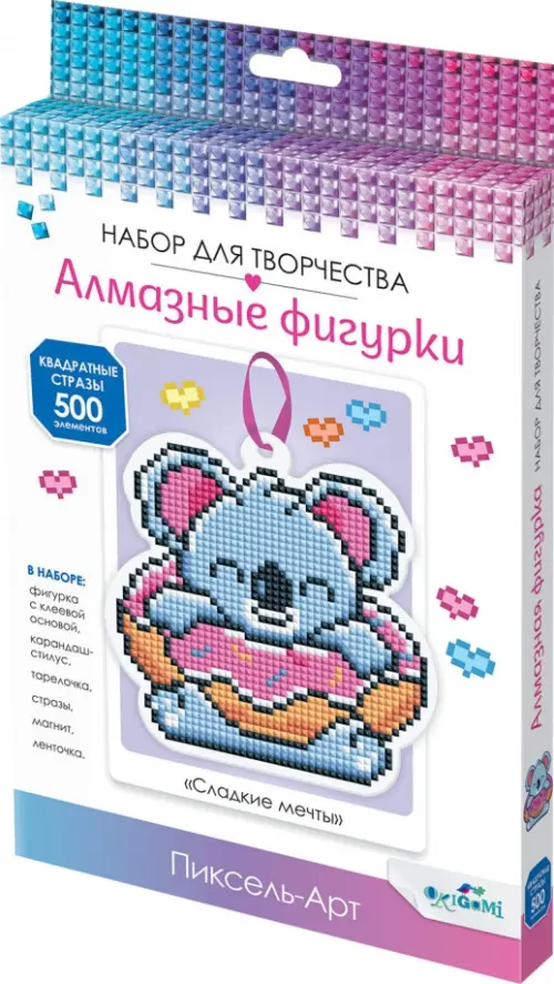 

Алмазная фигурка Сладкие мечты, Белый