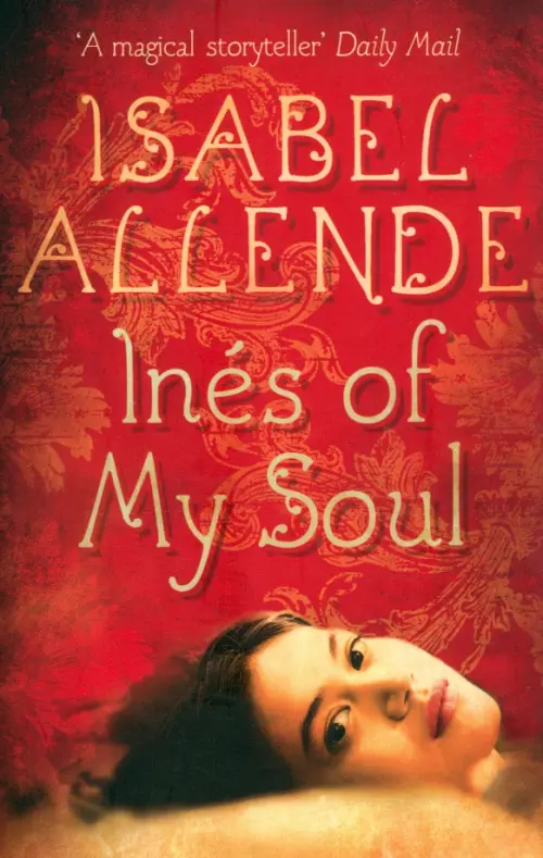 

Ines of my soul, Красный