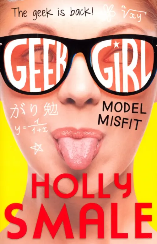 

Model Misfit
