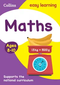 Maths. Ages 8-10